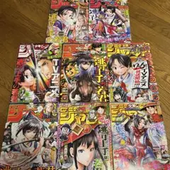 週刊少年ジャンプ 新連載11冊、レア3冊セット 週刊少年ジャンプ 新連載11冊、レア3冊セット - メルカリ