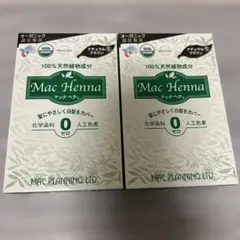 Mac Henna オーガニック ヘナ 2パックセット ナチュラルブラウン⑤のサムネイル