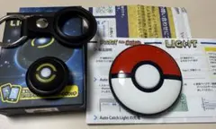 2025年最新】ポケモンgoplus電池式の人気アイテム - メルカリ