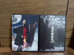 OMI様 リクエスト 2点 まとめ商品