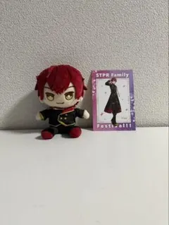 2026年最新】ばぁう ぬいぐるみの人気アイテム - メルカリ