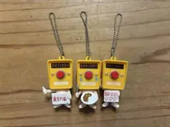 Item thumbnail for item a4d8e0e5-ffd7-4ffe-a35c-ac29e3377ab9