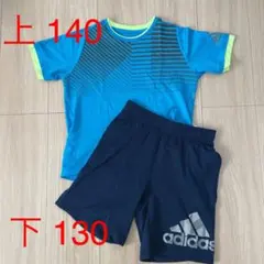 adidas  アディダス　セットアップ　半袖　ハーフパンツ　上140/下130