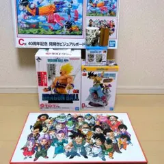 一番くじ DRAGON BALL 40th 其之一　B賞C賞D賞ラストワン賞