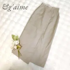 アンジェム◆ロングスカート グレー デザインカット 上品 美シルエット 大人女子のサムネイル