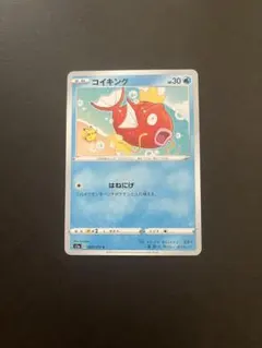 2026年最新】シリーズ：ソード&シールド ポケモンカードゲームの人気