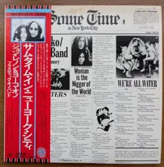 2025年最新】Some Time In New York Cityの人気アイテム - メルカリ