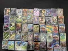 151 AR CHR まとめ売り 300枚 ゲンガー フシギタネ グラードン 151 AR CHR まとめ売り 300枚 ゲンガー フシギタネ グラードン - メルカリ