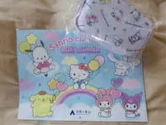 まきでこさん優先サンリオカレンダー2026＆　キャラクターズバニティポーチセット
