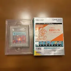 【希少】テトリスフラッシュ ゲームボーイ 実演用サンプル