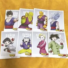 【2枚目あり】ドラゴンボール　ポストカード　スーパーヒーロー 特典 16枚セット