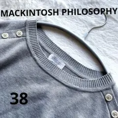 ゆう1008　必ずプロフをお読み下さい様 リクエスト 2点 まとめ商品