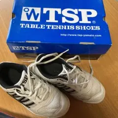 TSP キッズ　卓球シューズ ホワイト/ブラック