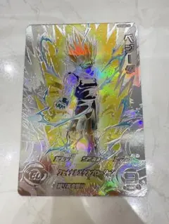 ドラゴンボールカード um10-sec3 ARS10+ Amazon.co.jp: スーパードラゴンボールヒーローズ UM10-SEC3