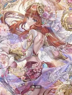 ‼️セール中‼️ダイヤモンドアート 原神 ニィロウ