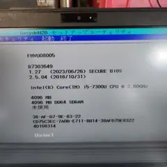 富士通 LIFEBOOK U938/S I5-7300U マザーボード U-4