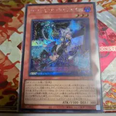 MALICE〈P〉Cheshire Cat　シークレットレア