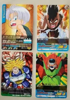 ドラゴンボールZ データカードダス 4枚セットのサムネイル
