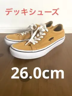 VANS ヴァンズ　バンズ　プリムソール　エラ　オールドスクール　マスタード