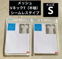 新品 切りっぱ S ホワイト【エアリズムデオドラントメッシュVネックT】