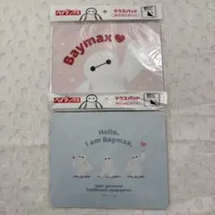 Baymaxシリーズ( ꕹ )♡ 癒される ♡ マウスパッド ♡ seria ♡