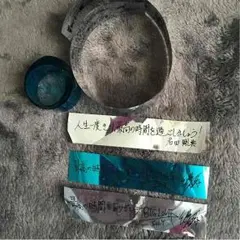 BP銀テープ、青テープ