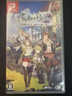 ライザのアトリエ ～常闇の女王と秘密の隠れ家～