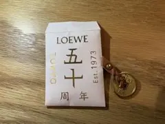 LOEWE 50周年記念　5円チャームのサムネイル