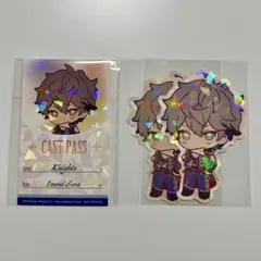 アニカフェ スタフォニ 瀬名泉
