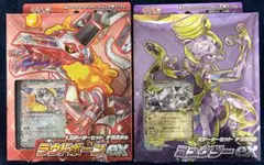 ポケモンカード スターターセット ラウドボーンex&ミュウツーexセット 未開封