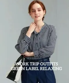 WORK TRIP OUTFITS　ボウタイブラウス