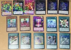 遊戯王カード　プリズマ24枚セット 遊戯王OCG カード プリズマ4枚セット - メルカリ