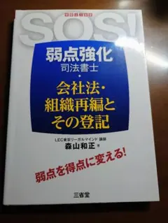 Item thumbnail for item 89e37af9-a3c7-463b-97c7-20b2c333610a