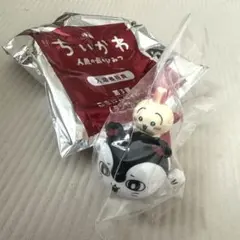映画ちいかわ 入場者特典 第3弾 ごきげんセイレーン うさぎ