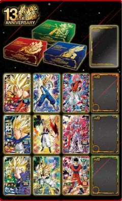 SDBH 13th COLLECTION BOX 3SET