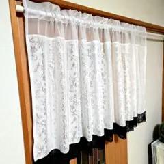 ワイドカフェカーテン ハンドメイドサンゲツ