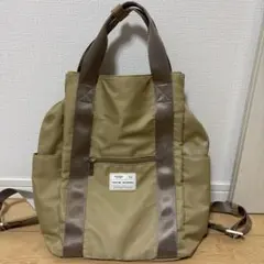 美品】BECKMANN URBAN Mini ベックマンリュック h1045 - メルカリ