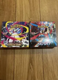 未開封 シュリンク付 メガブレイブ メガシンフォニア 計2box
