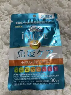 Minnie様 リクエスト 2点 まとめ商品