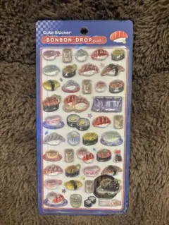 ボンボンドロップシール　寿司　和柄
