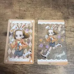 おジャ魔女どれみ 藤原はづき クリアカード 2枚セット　タワレコ