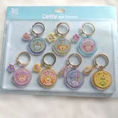 ダッフィーと仲間たち アクリルキーチェーン 7個セット