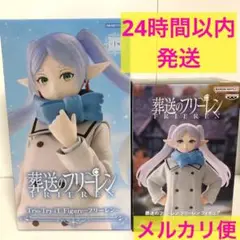プライズフィギュア　まとめ売り　鬼滅の刃　ハンターハンター　呪術廻戦　フリーレン アニメ「鬼滅の刃」 Xross Link フィギュア“煉󠄁獄杏寿郎