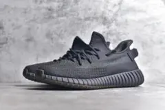 adidas Yeezy Boost 350 V2