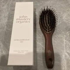john masters organics コンボパドルブラシ ミニのサムネイル