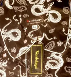 ■大きいサイズ■ 長袖パジャマ■ドラゴン柄■新品■日本製■3L以上