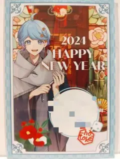 いれいす 年賀状 2024 hotoke いれいすとあ