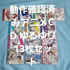 2026年最新】プロフご確認下さいの人気アイテム - メルカリ