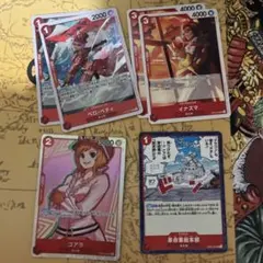 革命軍　デッキパーツ　ベロベティ　サボ