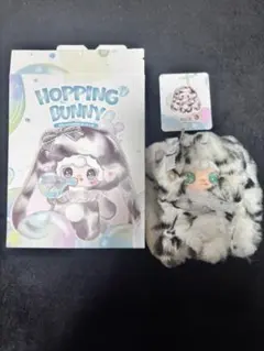 yooki Hopping Dunny レア オイル目